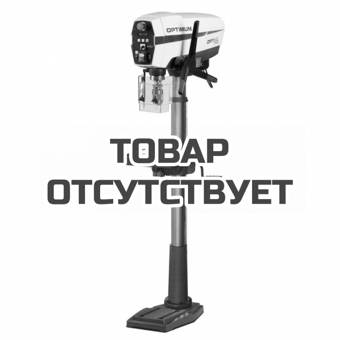 Вертикально-сверлильный станок OPTIMUM OPTIdrill DP 26-F (230 V)
