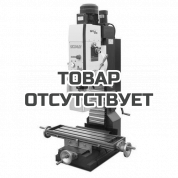 Прецизионный сверлильно-фрезерный станок OPTIMUM OPTImill MH 50 G