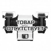 Точильно-шлифовальный станок по металлу OPTIMUM OPTIgrind GU 18