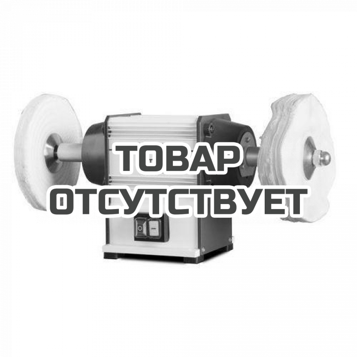 Полировальный станок OPTIMUM OPTIpolish GU 20P (230 В)