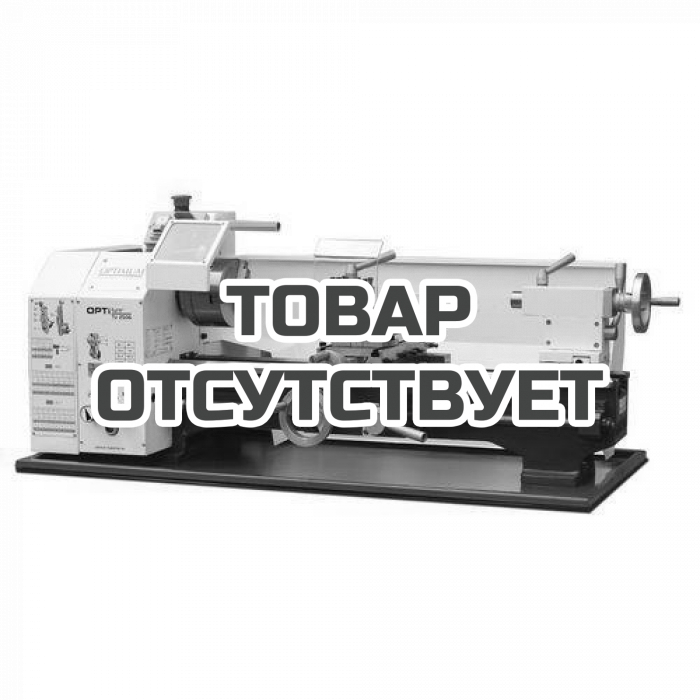 Продвинутый токарный станок OPTIMUM OPTIturn TU 2506 (400 В)