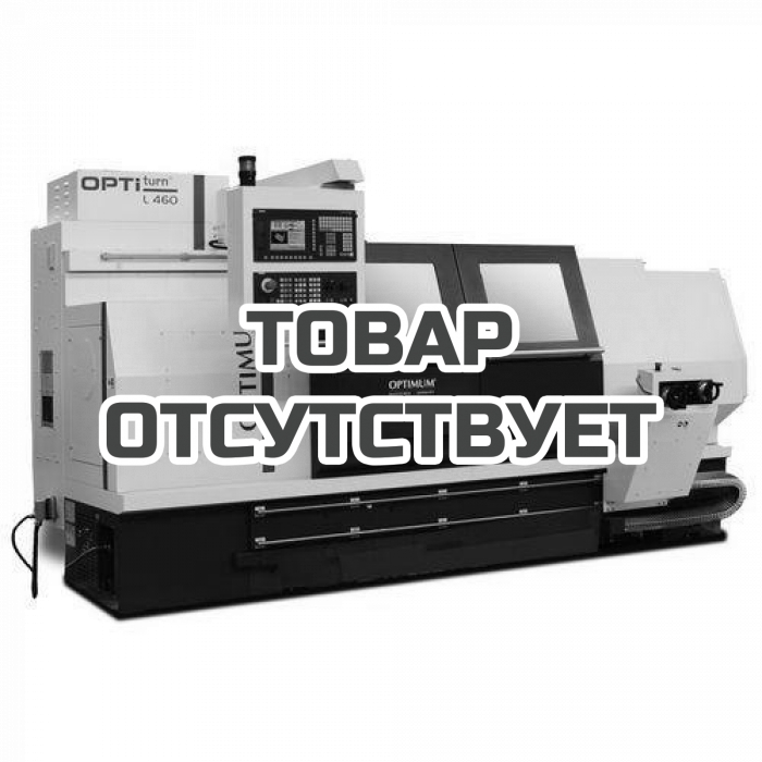 Токарный станок по металлу с ЧПУ OPTIMUM OPTIturn L 440
