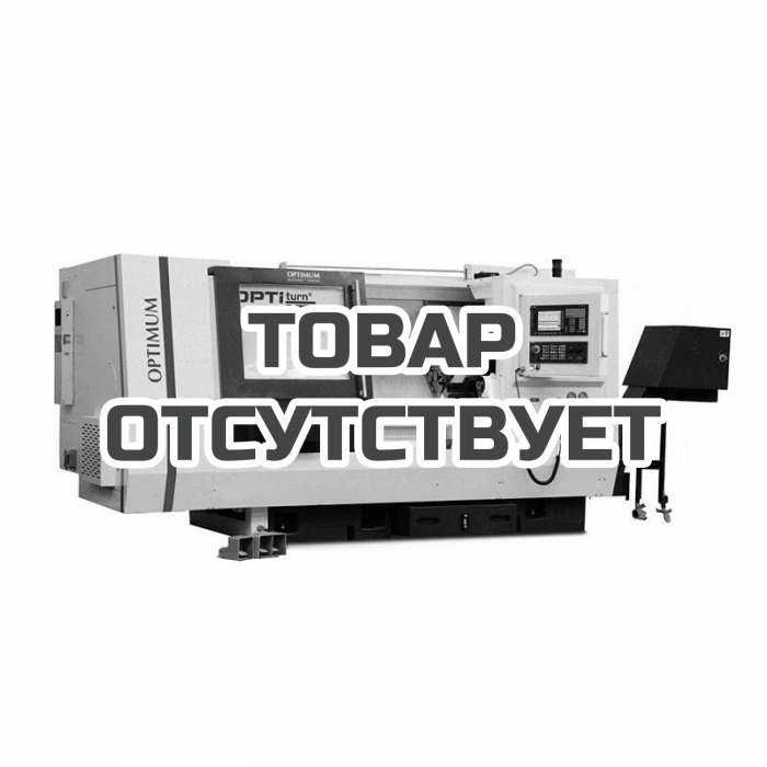 Токарный станок по металлу с ЧПУ OPTIMUM OPTIturn S 750K