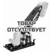 Дисковая пила аккумуляторная WORX SAW WX527.9