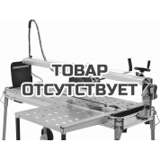 Дополнительный стол NUOVA BATTIPAV