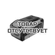 Аккумулятор GREENWORKS G40B8 40V