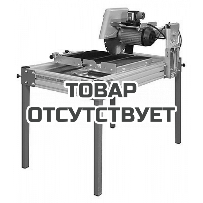 Камнерезный станок SIMA DAKAR MK45 (220 В, 2,2 Квт)