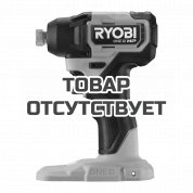 Винтоверт ударный аккумуляторный Ryobi RID18C-0 ONE+ HP