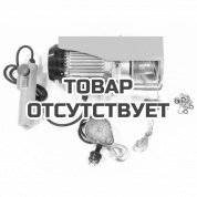 Тельфер мини Gold 0,25т 30м