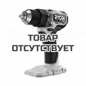 Дрель-шуруповерт бесщеточная аккумуляторная Ryobi RDD18C-0 ONE+ HP