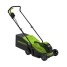 Газонокосилка аккумуляторная GREENWORKS GD24LM33K2 24V с 1хАКБ 2Ач и ЗУ