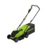 Газонокосилка аккумуляторная GREENWORKS GD24LM33K2 24V с 1хАКБ 2Ач и ЗУ