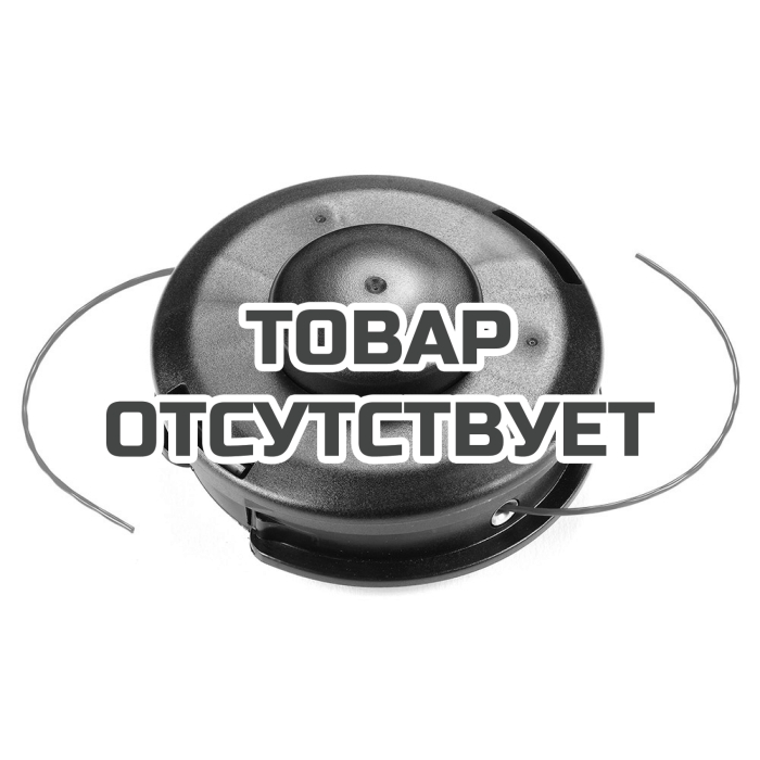 Головка триммерная EFCO Tap&amp;Go (диaметр 130 мм, M8x1,25 левая)