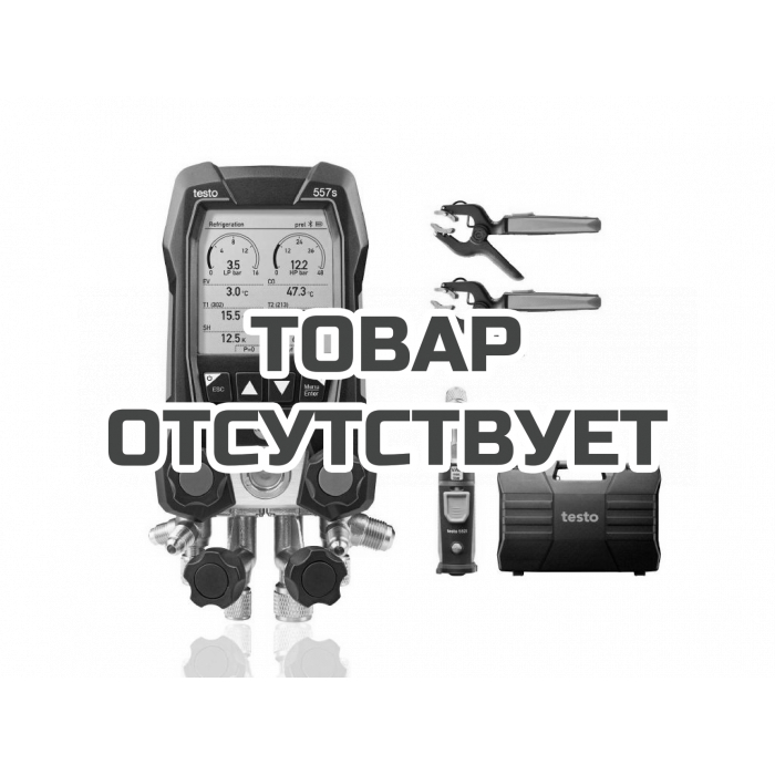 Комплект 1 - Цифровой манометрический коллектор и беспроводные зонды вакуума и температуры Testo 557s