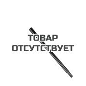 Удлинитель для мотобура 50 см Patriot УД-50