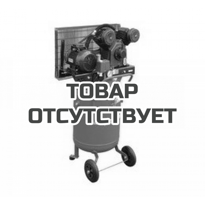 Компрессор поршневой Remeza СБ 4/С-100 LB 40 В