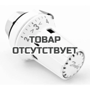 Термостатическая головка Danfoss RTRW-K 7084 