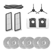 Комплект аксессуаров для робота-пылесоса Dreame RAK46