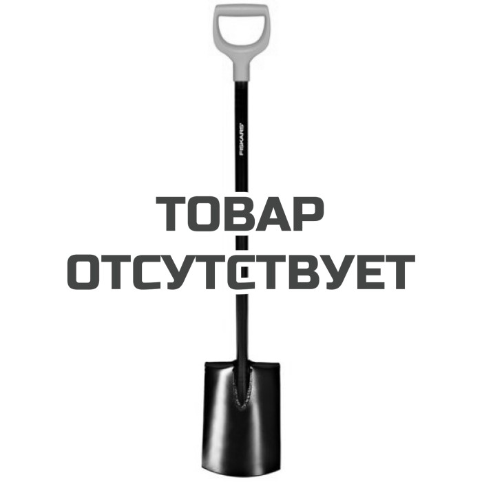 Лопата с закругленным лезвием Fiskars Solid&trade;