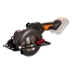 Циркулярная мини-пила аккумуляторная бесщеточная WORX worxsaw WX531.9