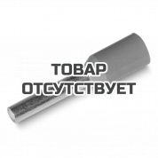 Втулочные наконечники КВТ НШВИ 0.75-8 (Минимальный заказ 100 шт)