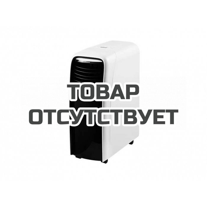 Мобильный кондиционер Ballu BPAC-09 CD