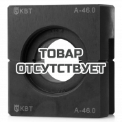 Матрица для алюм. зажима шестигр. КВТ МШ-15,0-А/100т