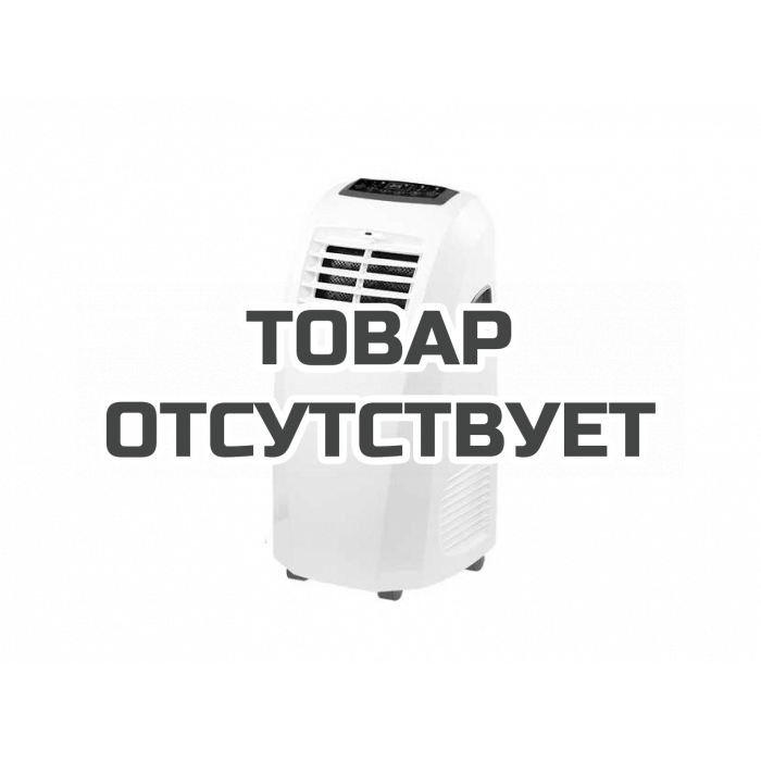 Мобильный кондиционер Ballu BPAC-09 CP