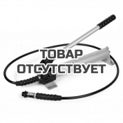 Помпа гидравлическая ручная КВТ ПМР-7009А