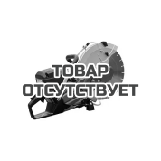 Бензорез Kedasa K770-16