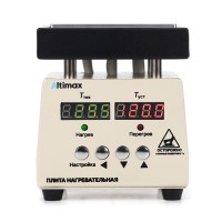 Плита нагревательная Altimax HP-1-1515, термостол (150х150 мм, 450°C, алюминий)