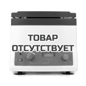 Центрифуга лабораторная Altimax LC-4-15