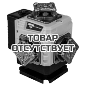 Лазерный уровень AMO LN 4D-360-1
