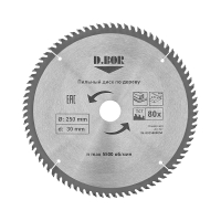 Пильный диск по дереву, 305 х 30 Z96, "D.BOR"