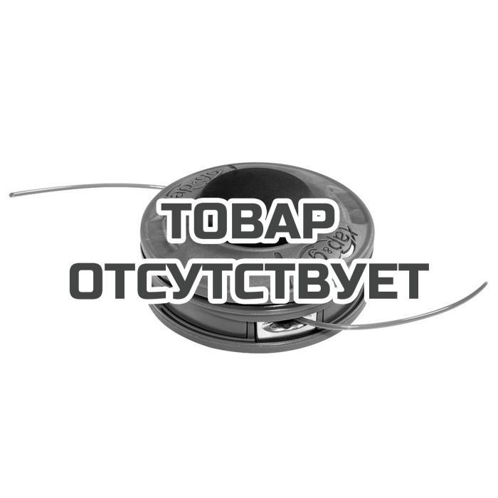 Головка триммерная EFCO Tap&Go EVO (диaметр 130 мм, M8x1,25 &ldquo;папа&rdquo;)