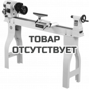 Станок токарный по дереву БЕЛМАШ WL-350/1100VS