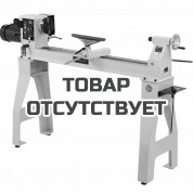 Станок токарный по дереву БЕЛМАШ WL-400/1090EVS