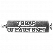 Вал брашировальный БЕЛМАШ BS-BB 560