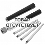 Комплект резцов токарных БЕЛМАШ TT-4