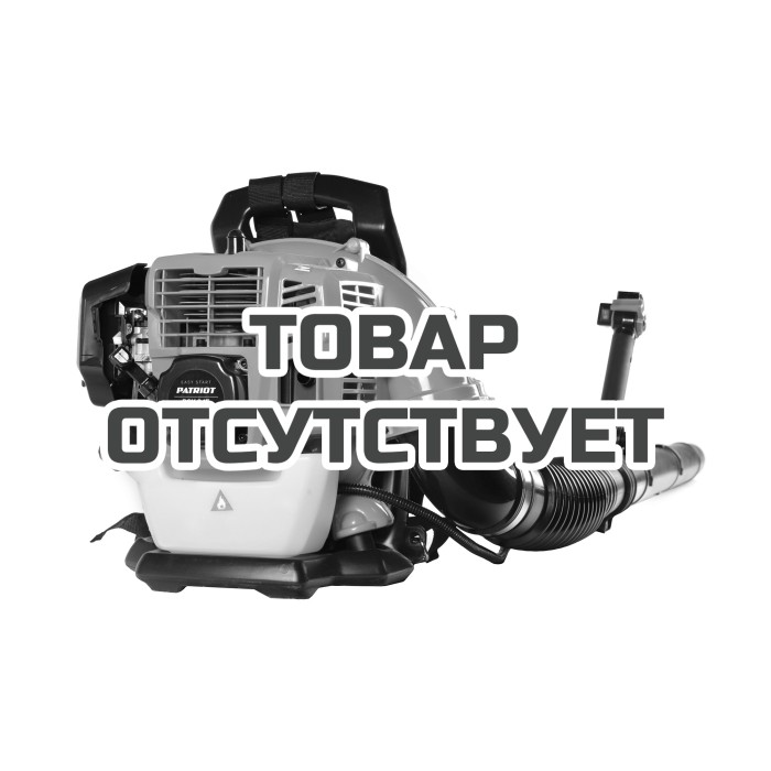 Воздуходувка бензиновая ранцевая Patriot BGK 345