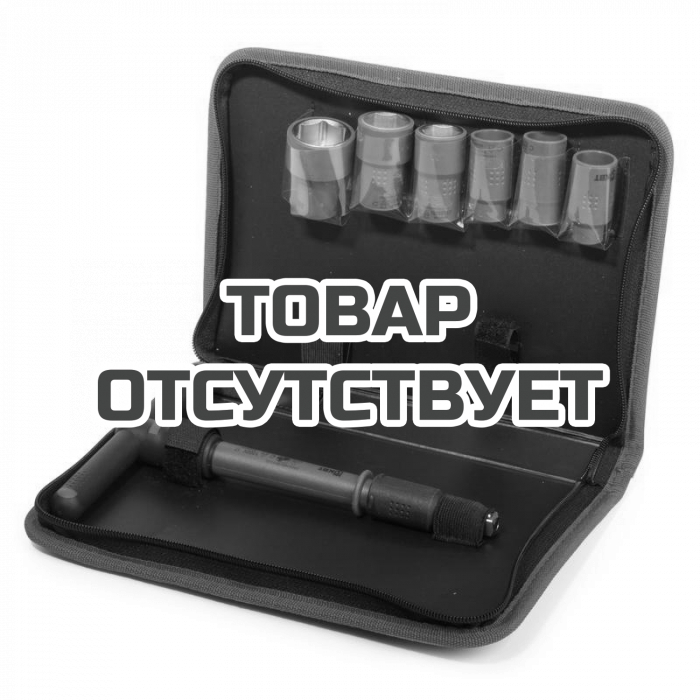 Набор диэлектр. инструмента 3/8" КВТ НИИ-14