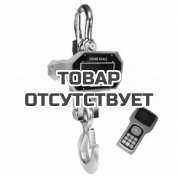 Весы электронные крановые с индикацией TOR CCE(g)+PII10T