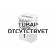 Осушитель воздуха Ballu BD10U