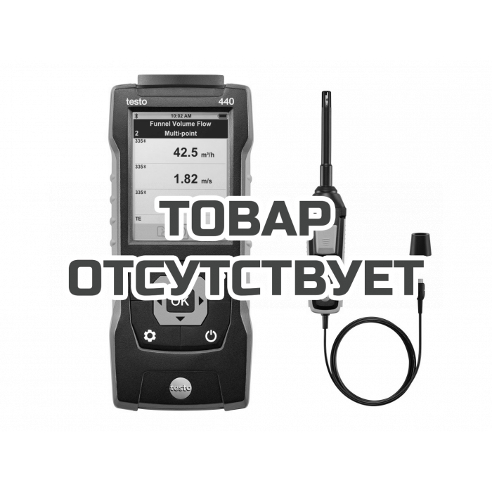 Прибор для измерения скорости и оценки качества воздуха в помещении Testo 440 + зонд влажности/температуры