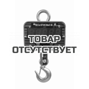 Весы электронные крановые TOR OCS-1-T 1T