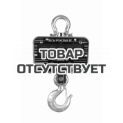 Весы электронные крановые TOR OCS-2-S 2Т