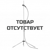 Садовый душ штатив Gardena 00960