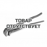 Ключ трубный рычажный прямой КВТ КТП-33