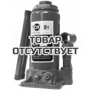 Домкрат гидравлический TOR ДГ-8 г/п 8,0 т