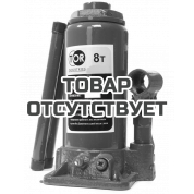 Домкрат гидравлический TOR ДГ-8 г/п 8,0 т (в пластиковом кейсе)